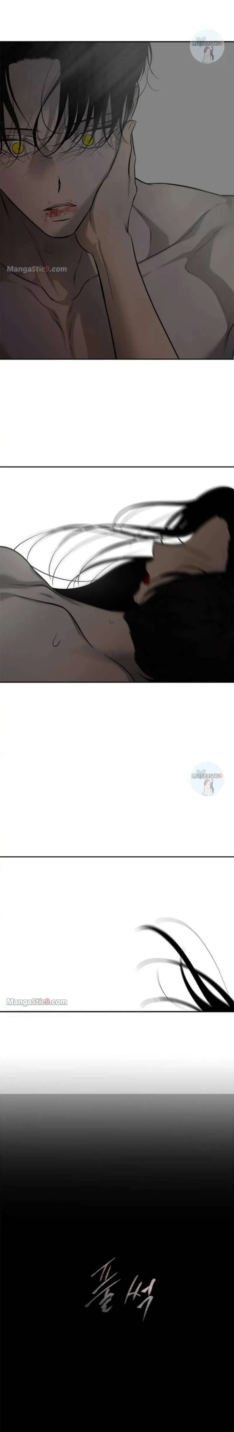 Olgami Chapter 165 page 18 - 
