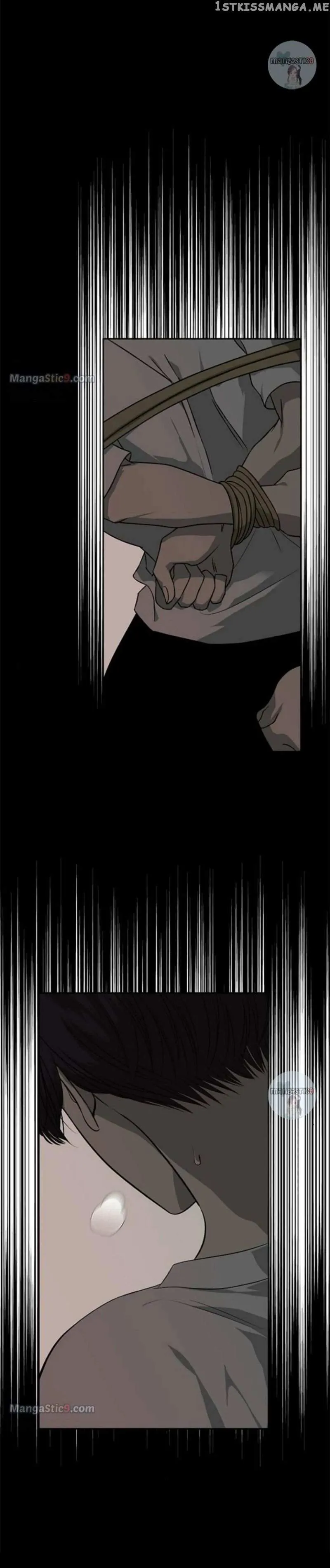 Olgami Chapter 166 page 22 - 
