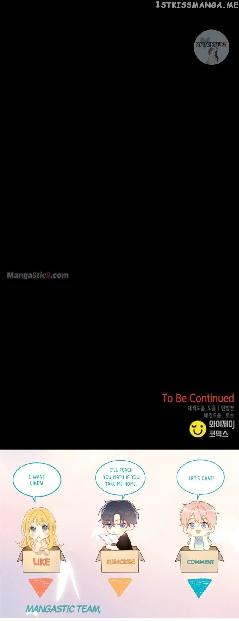 Olgami Chapter 166 page 32 - 