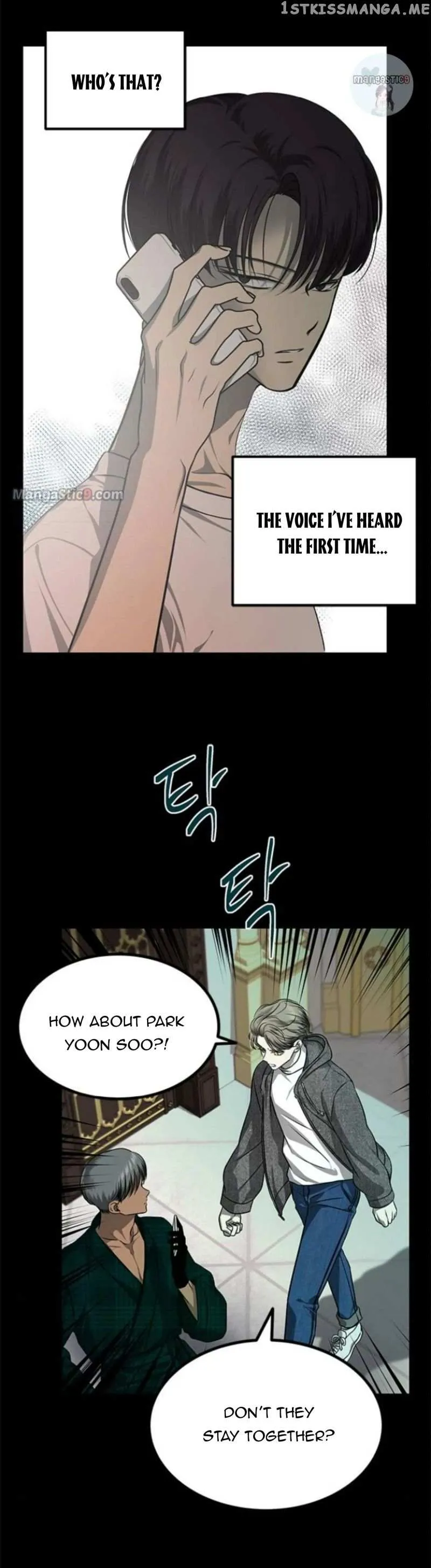 Olgami Chapter 166 page 7 - 