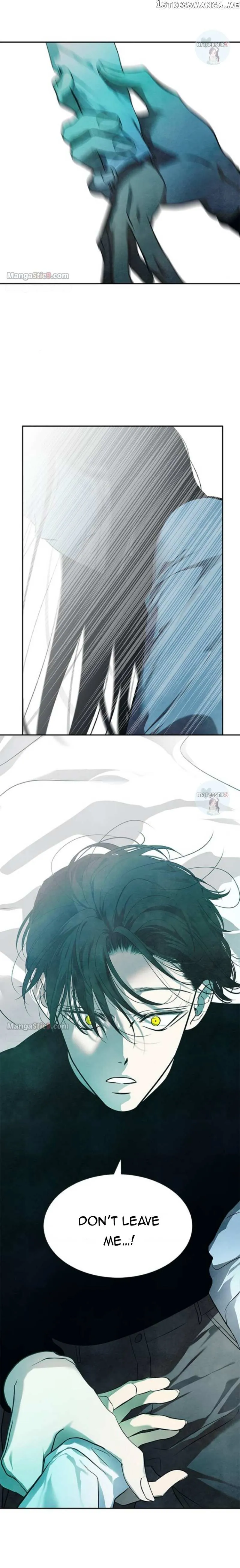 Olgami Chapter 167 page 17 - 