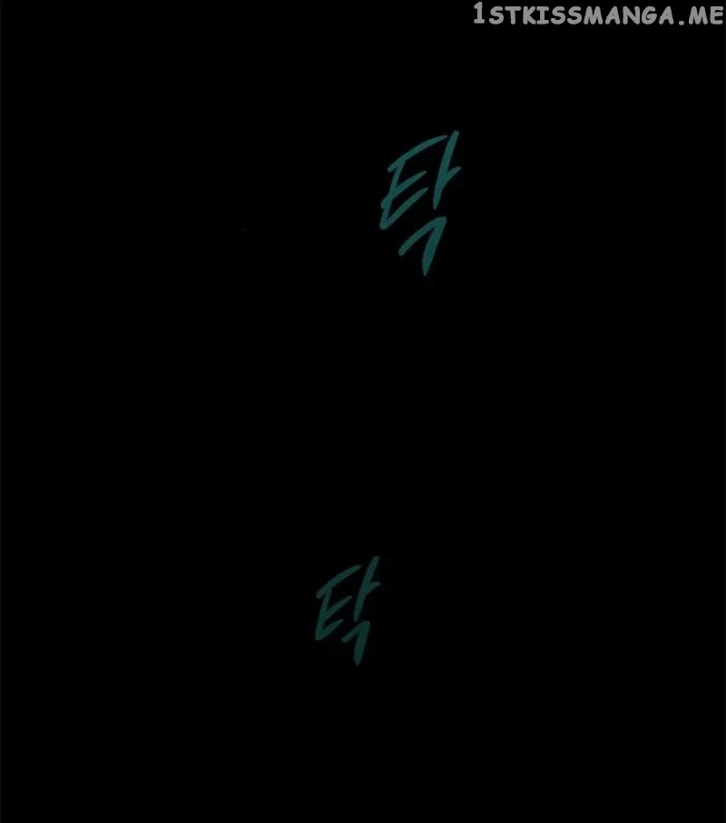 Olgami Chapter 168 page 17 - 