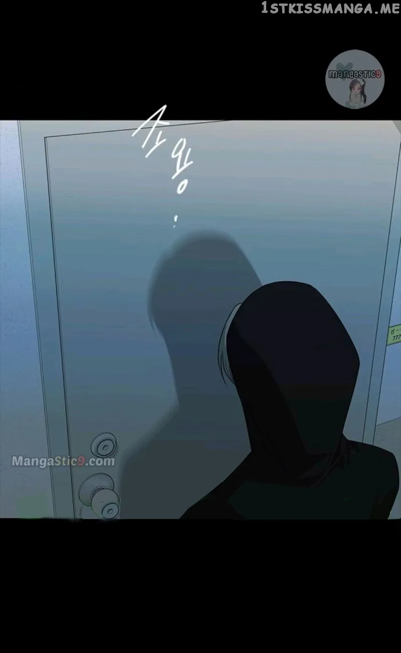 Olgami Chapter 168 page 3 - 
