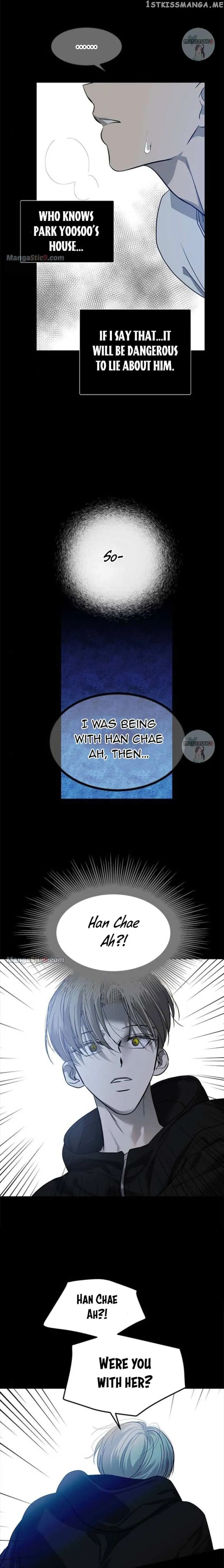 Olgami Chapter 169 page 23 - 