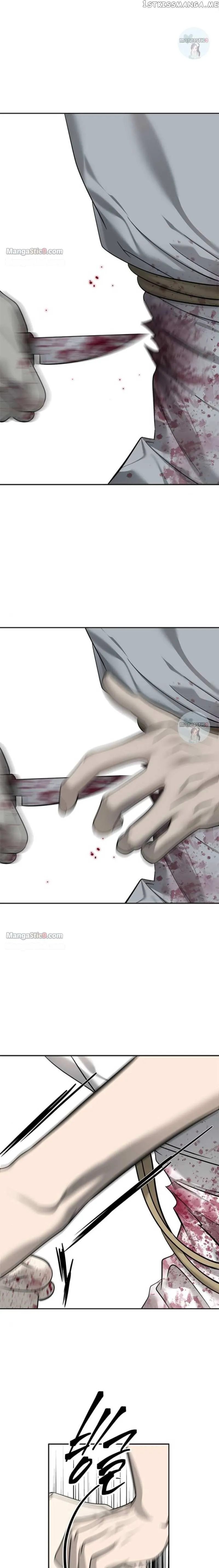Olgami Chapter 169 page 26 - 