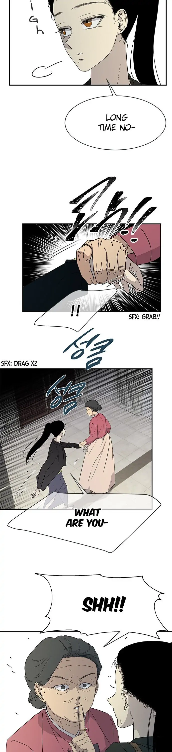 Olgami Chapter 17 page 2 - 