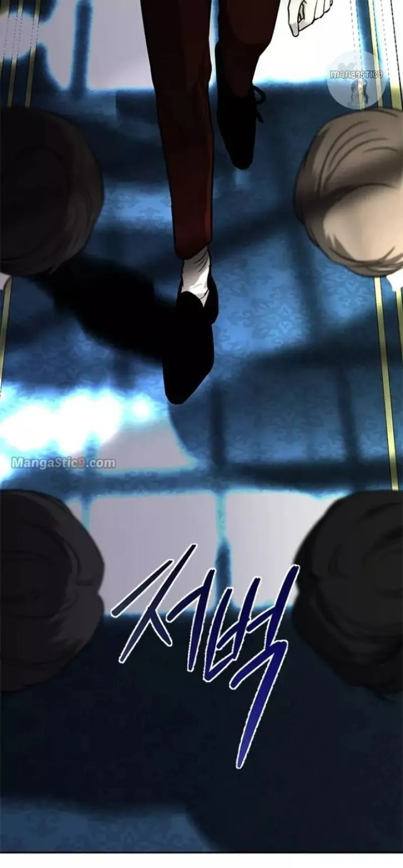 Olgami Chapter 170 page 27 - 