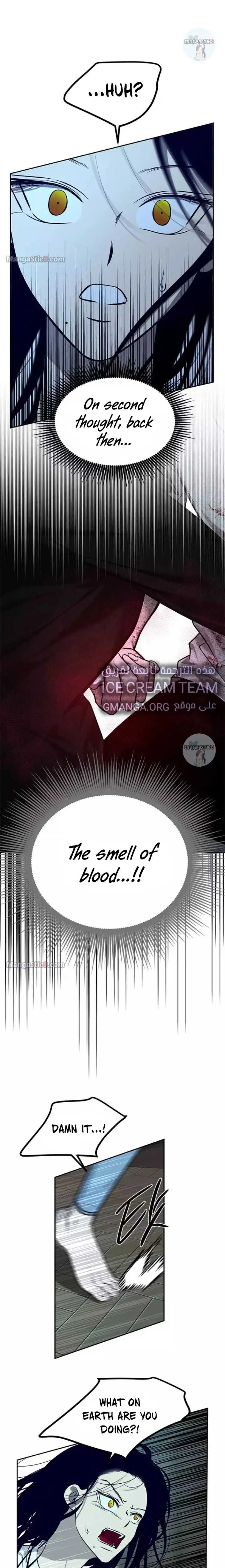 Olgami Chapter 170 page 4 - 