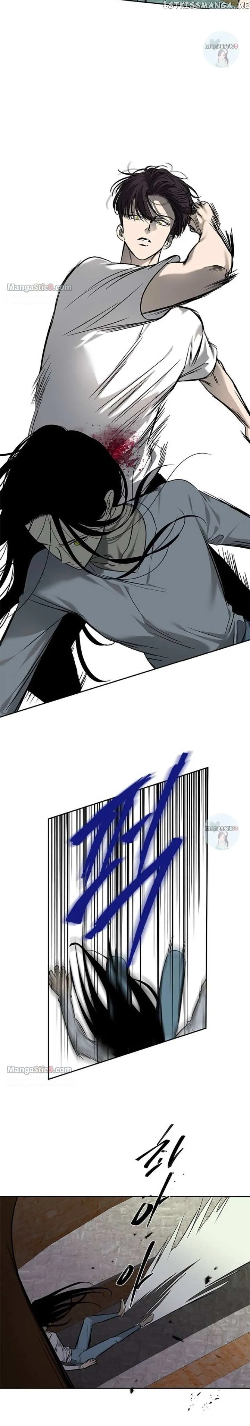Olgami Chapter 171 page 14 - 
