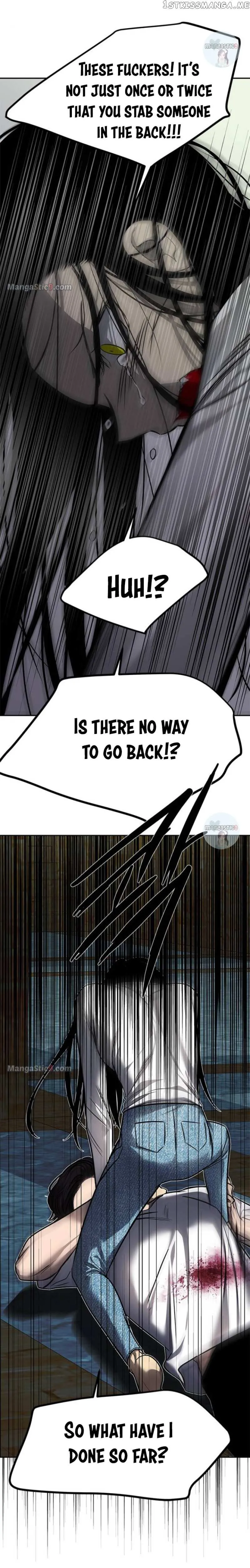 Olgami Chapter 171 page 22 - 