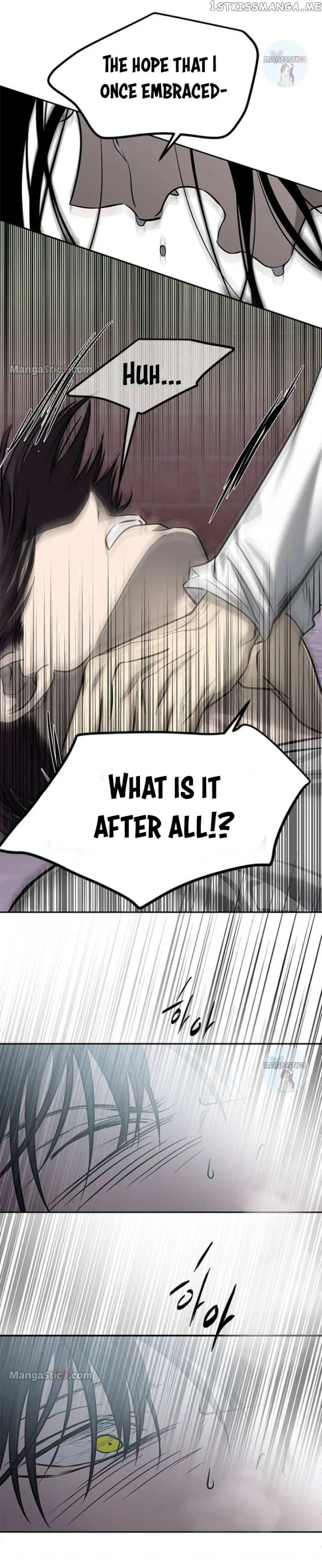 Olgami Chapter 171 page 23 - 