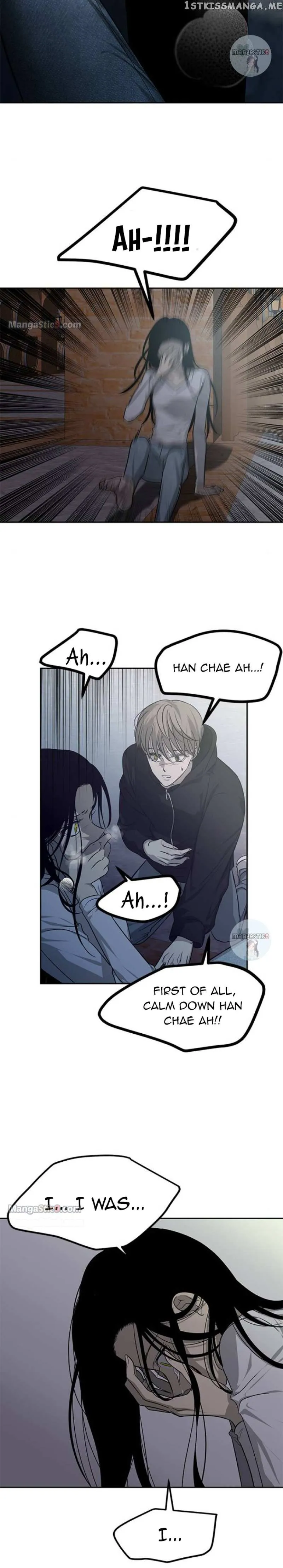 Olgami Chapter 171 page 34 - 