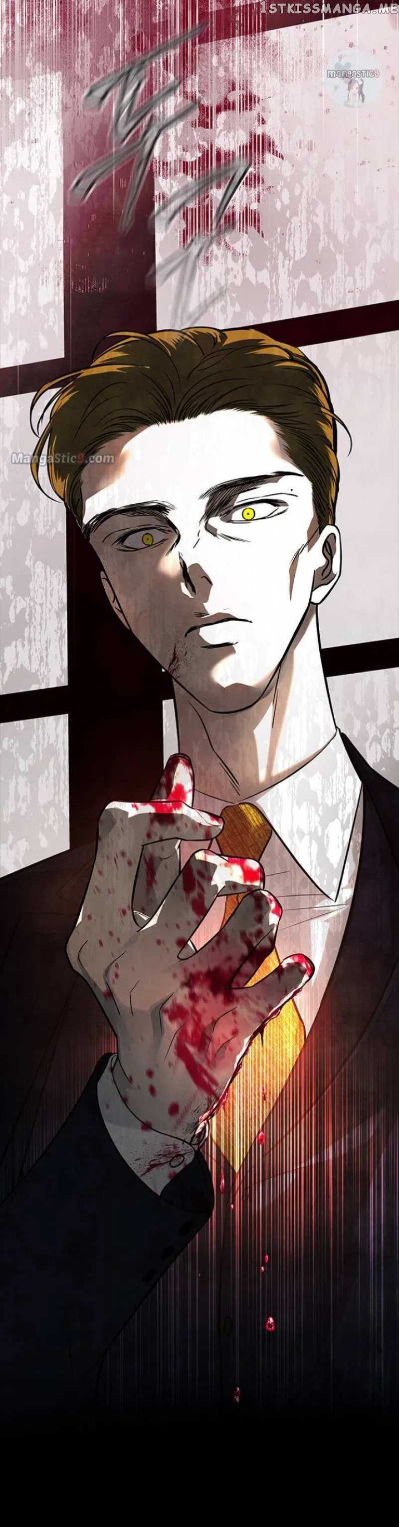 Olgami Chapter 171 page 9 - 