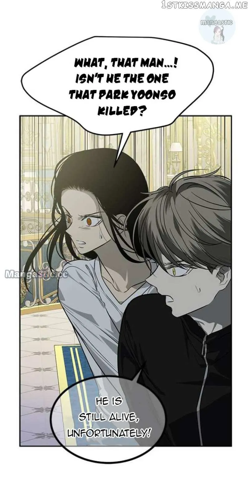 Olgami Chapter 172 page 22 - 
