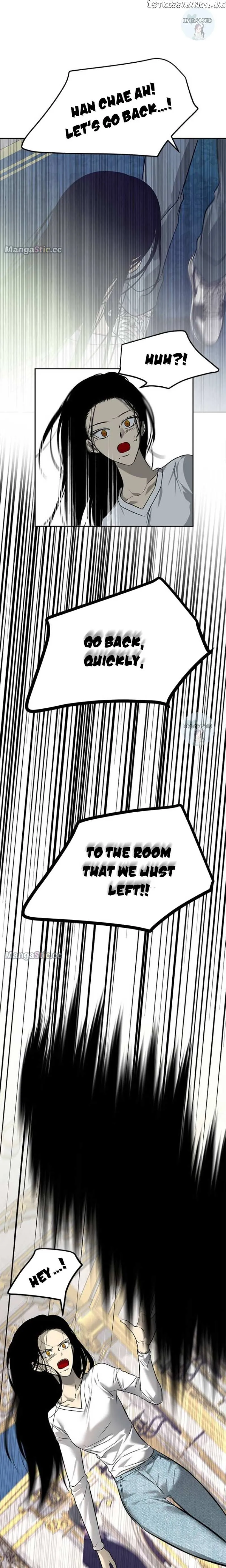Olgami Chapter 172 page 25 - 