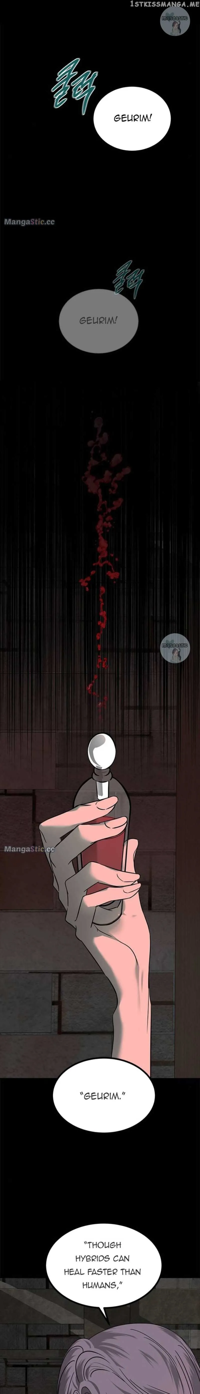 Olgami Chapter 172 page 4 - 