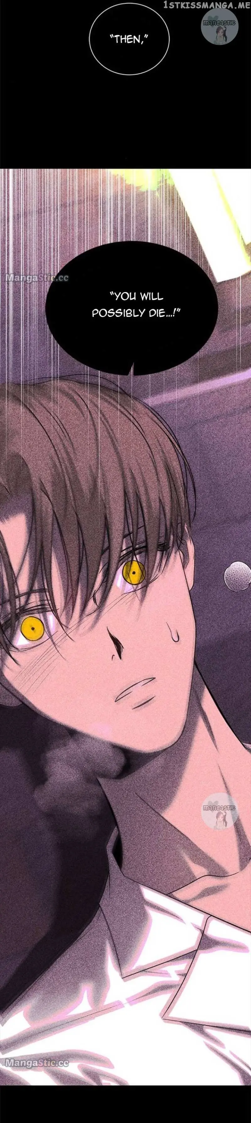 Olgami Chapter 172 page 6 - 