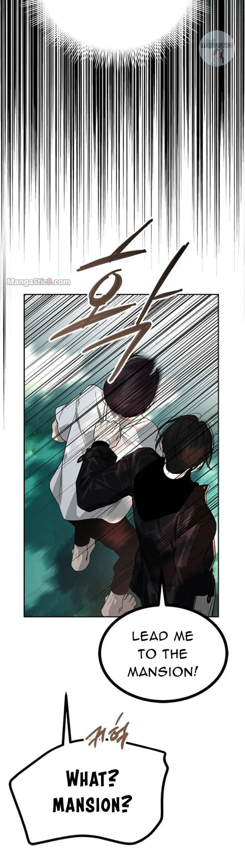 Olgami Chapter 173 page 12 - 