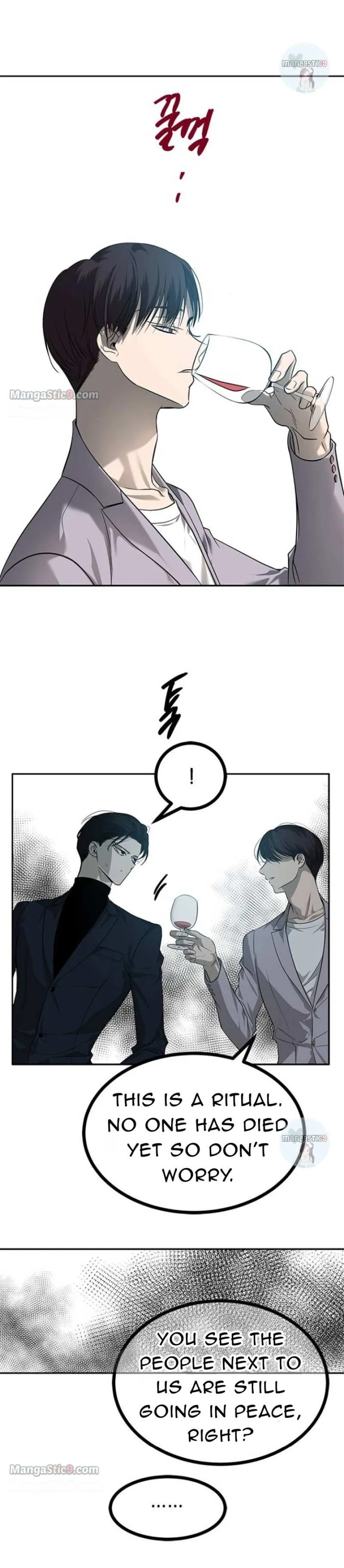 Olgami Chapter 173 page 25 - 