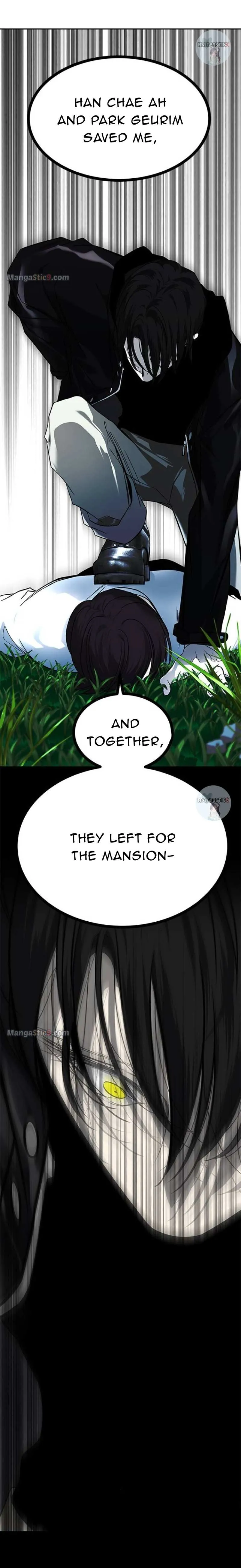Olgami Chapter 173 page 7 - 