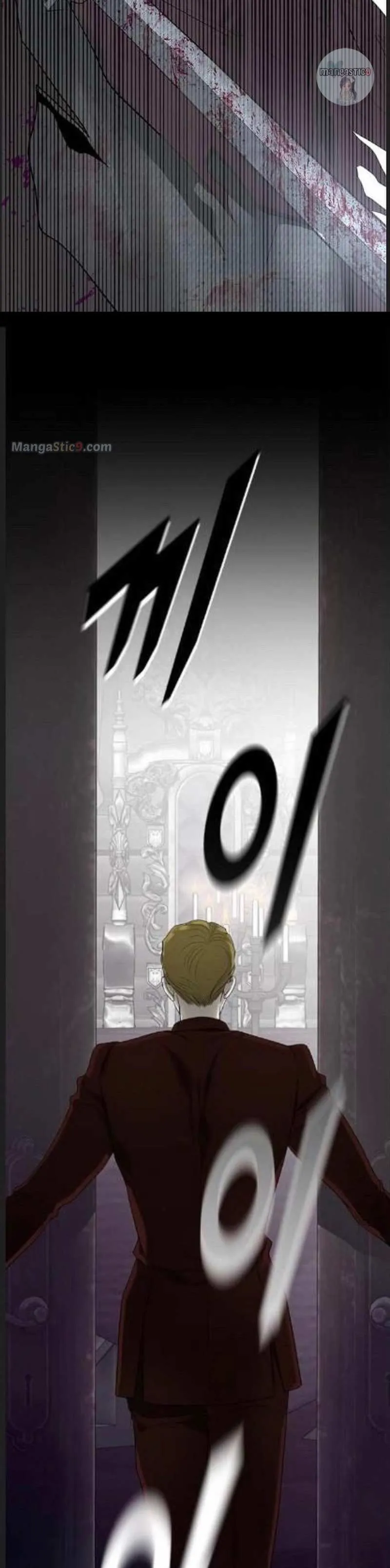 Olgami Chapter 174 page 18 - 