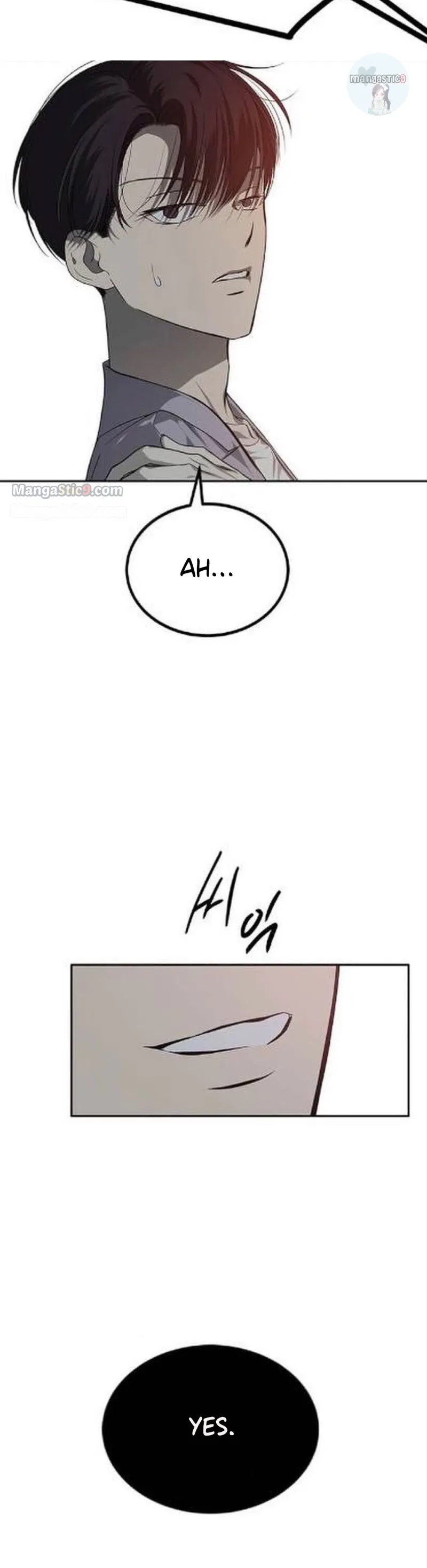 Olgami Chapter 174 page 42 - 