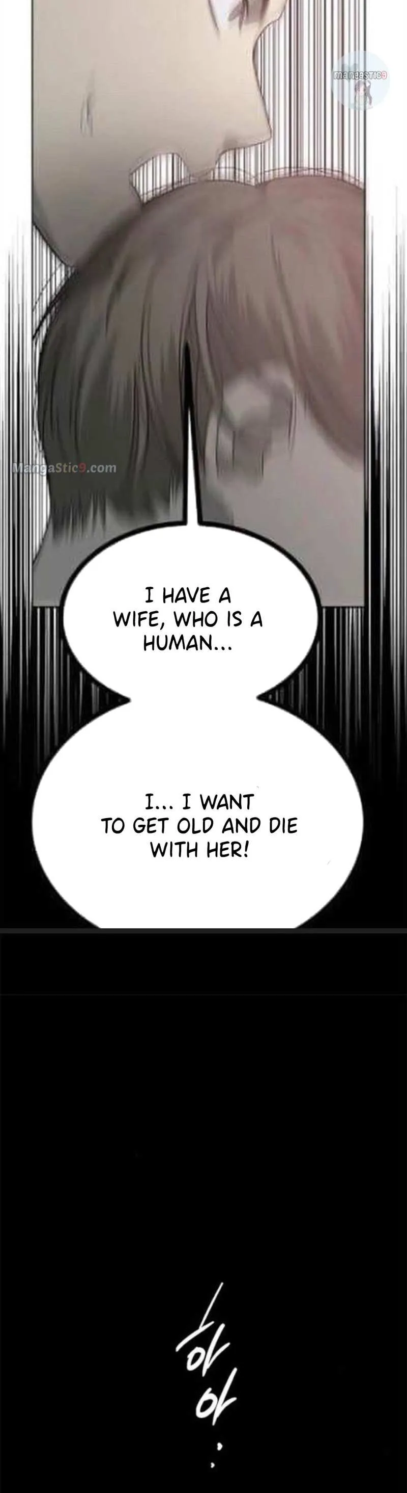 Olgami Chapter 174 page 46 - 