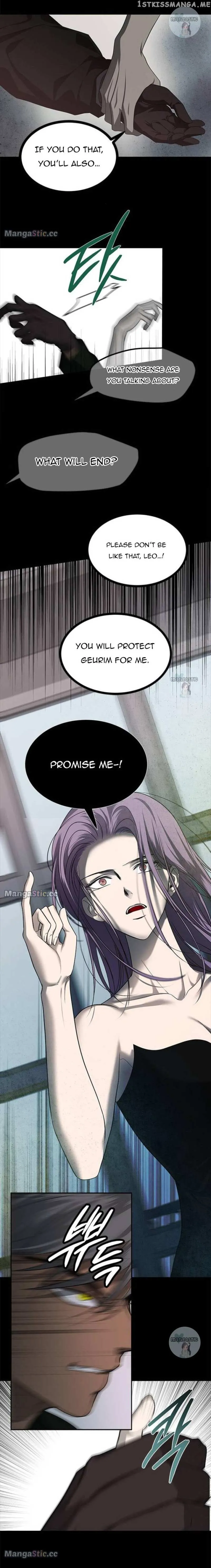 Olgami Chapter 175 page 7 - 