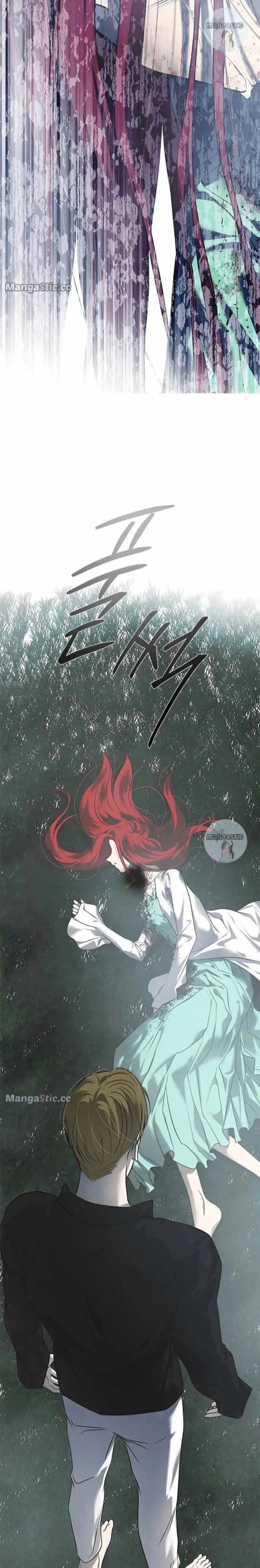 Olgami Chapter 180 page 25 - 
