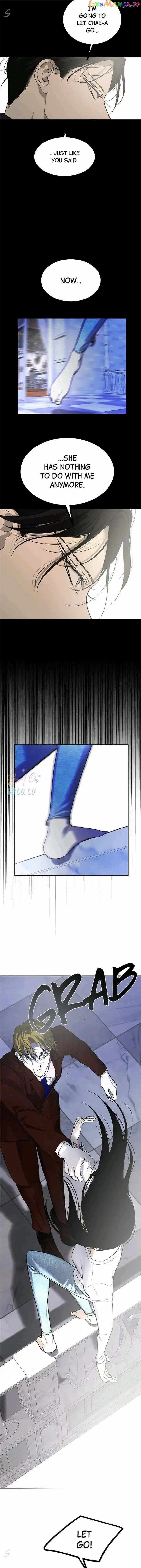 Olgami Chapter 186 page 6 - 