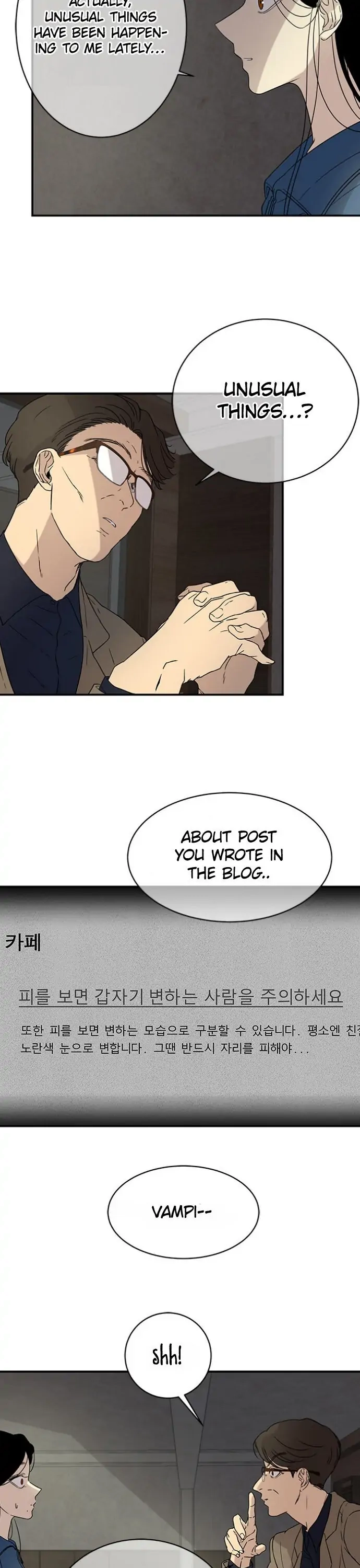 Olgami Chapter 19 page 3 - 