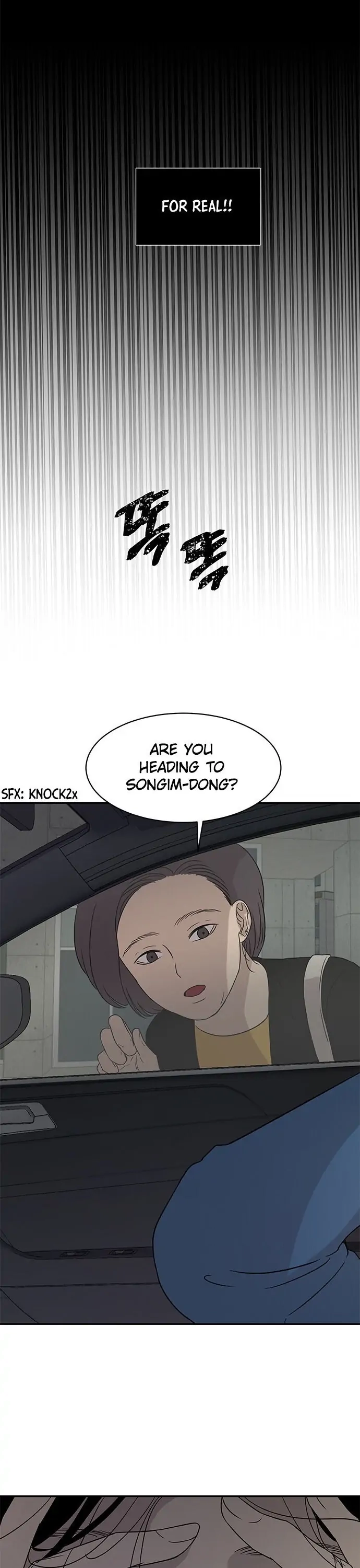 Olgami Chapter 19 page 23 - 
