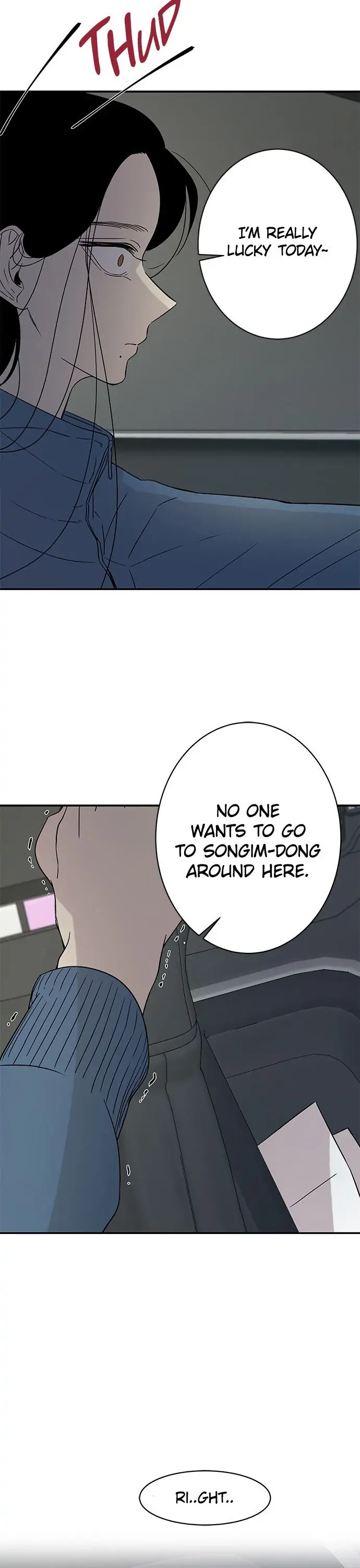Olgami Chapter 19 page 25 - 