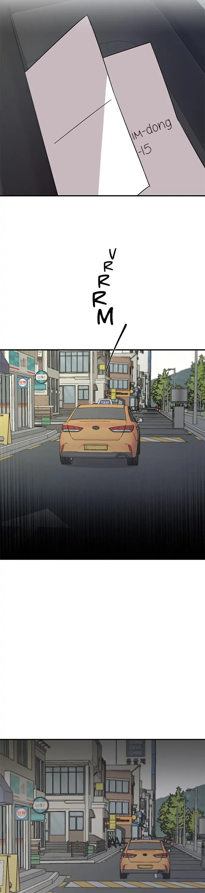 Olgami Chapter 19 page 26 - 