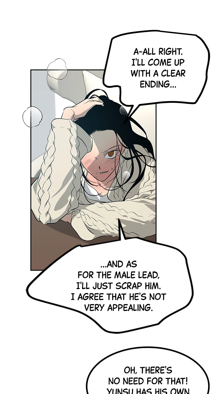 Olgami Chapter 193 page 15 - 