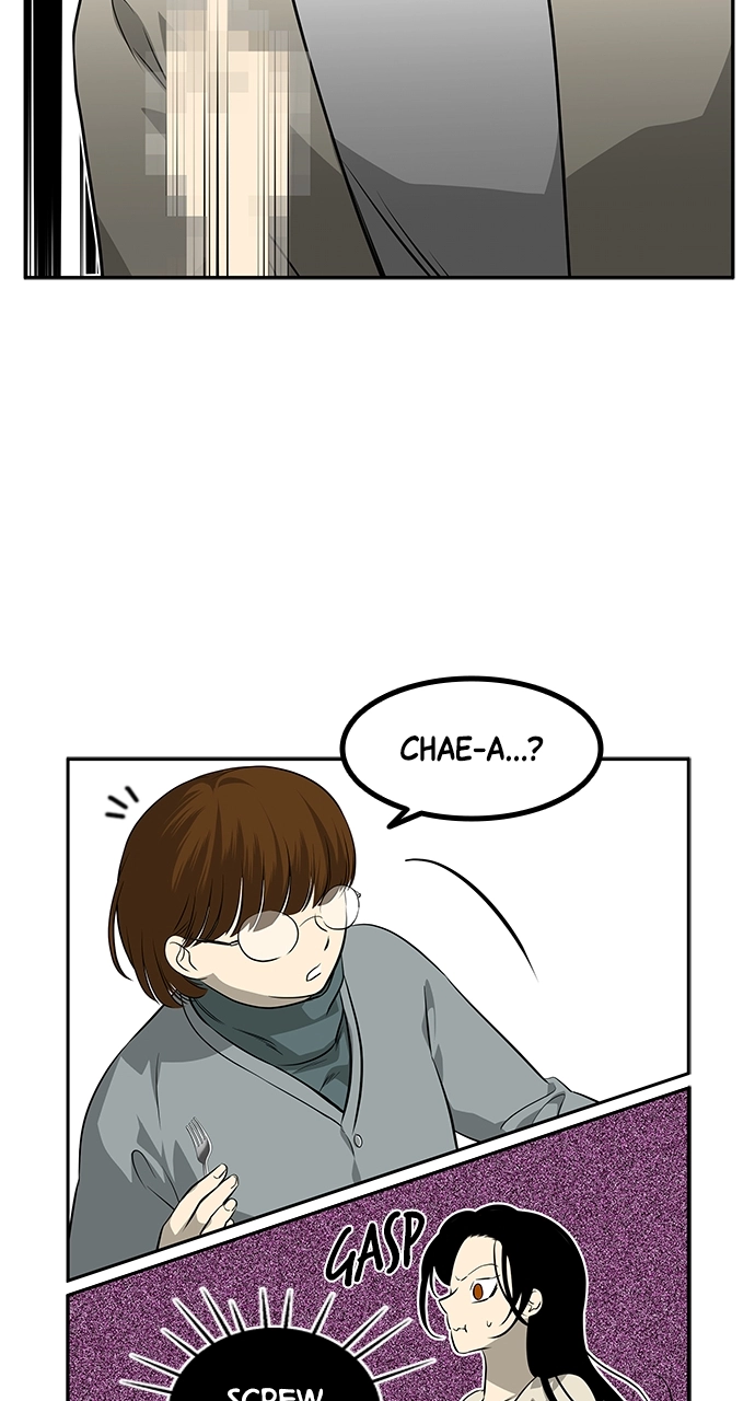 Olgami Chapter 193 page 22 - 