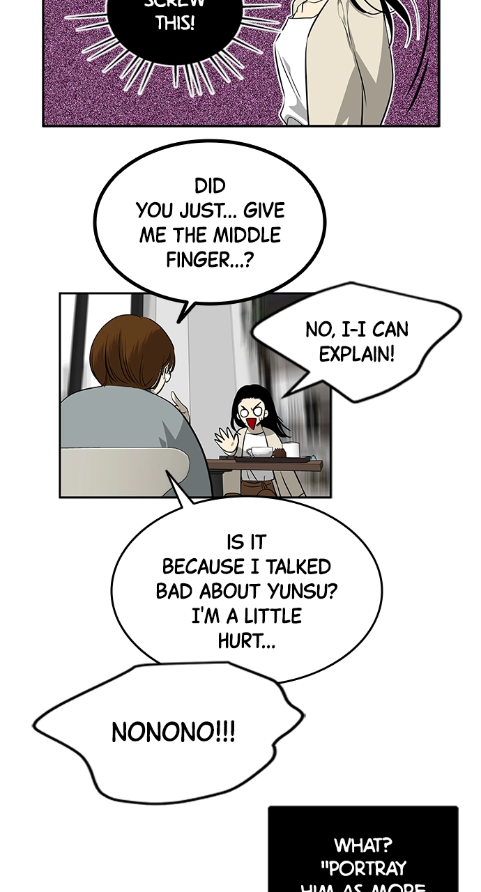 Olgami Chapter 193 page 23 - 