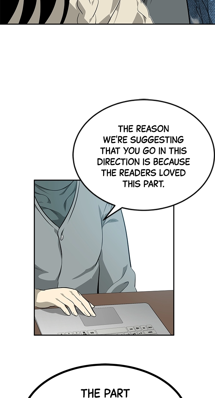Olgami Chapter 193 page 25 - 