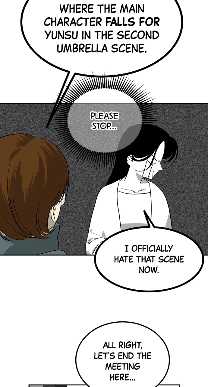 Olgami Chapter 193 page 26 - 