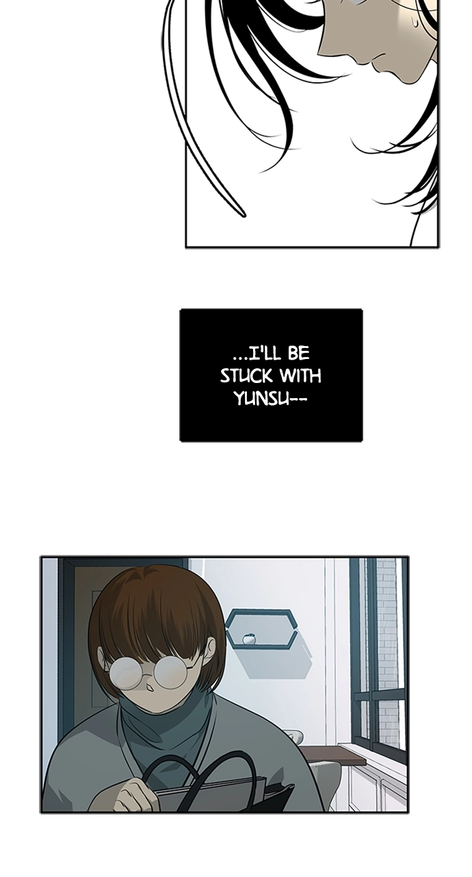 Olgami Chapter 193 page 29 - 