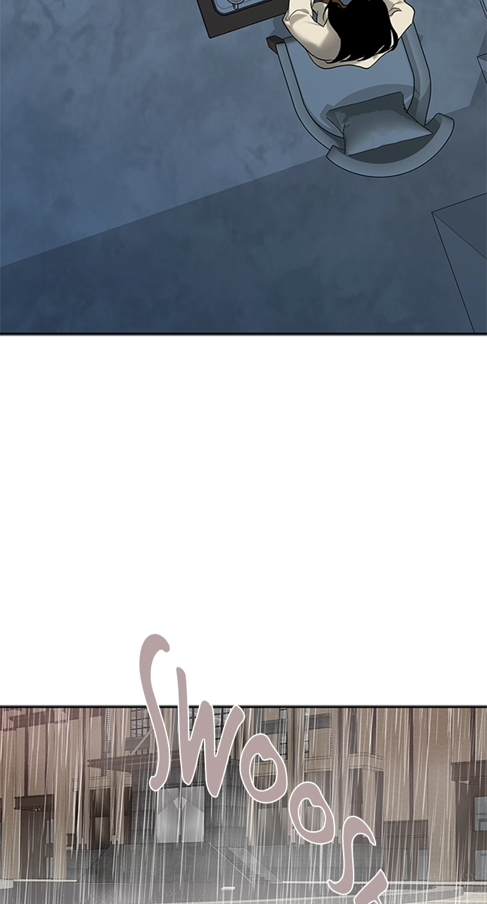 Olgami Chapter 193 page 33 - 