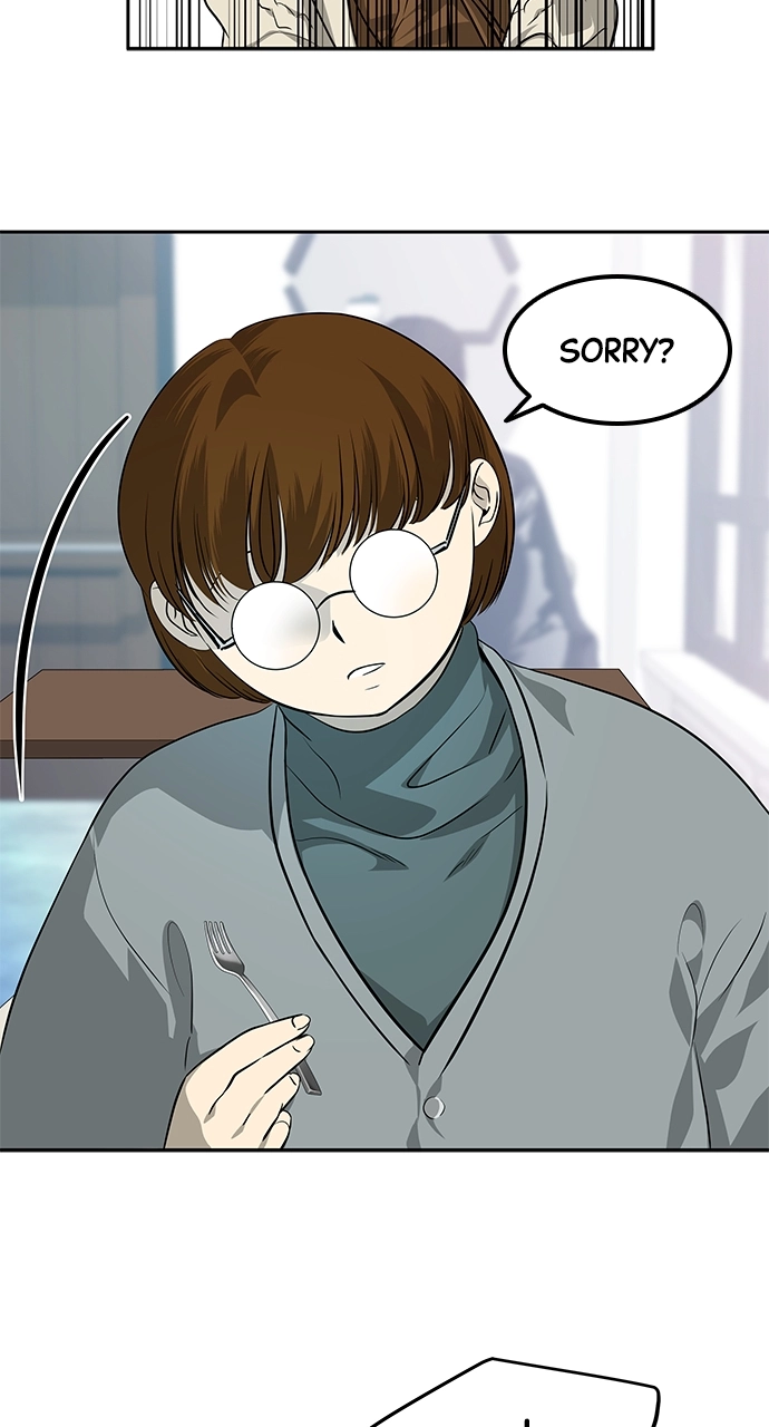 Olgami Chapter 193 page 7 - 