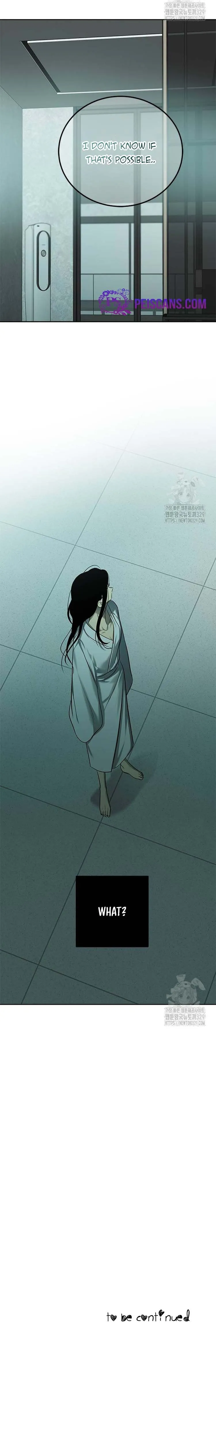 Olgami Chapter 194 page 7 - 