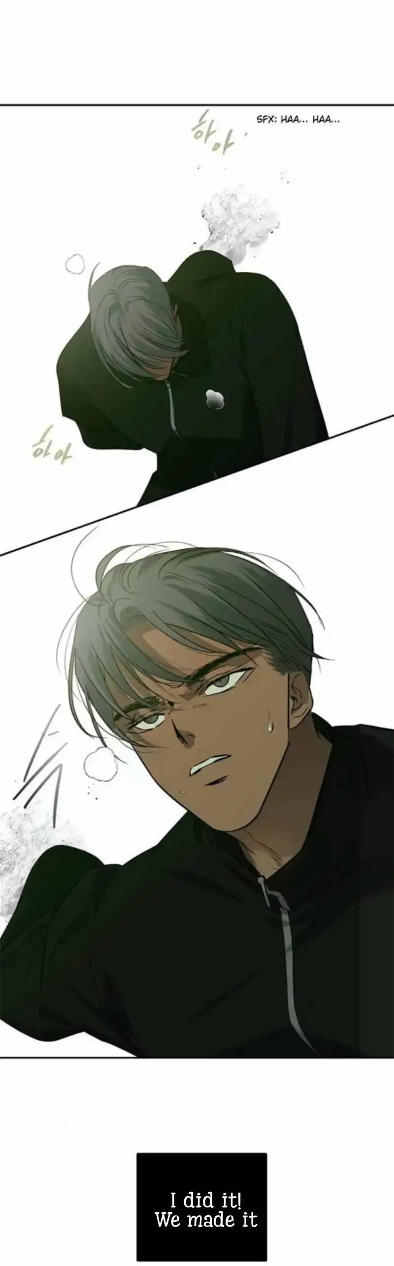 Olgami Chapter 197 page 16 - 