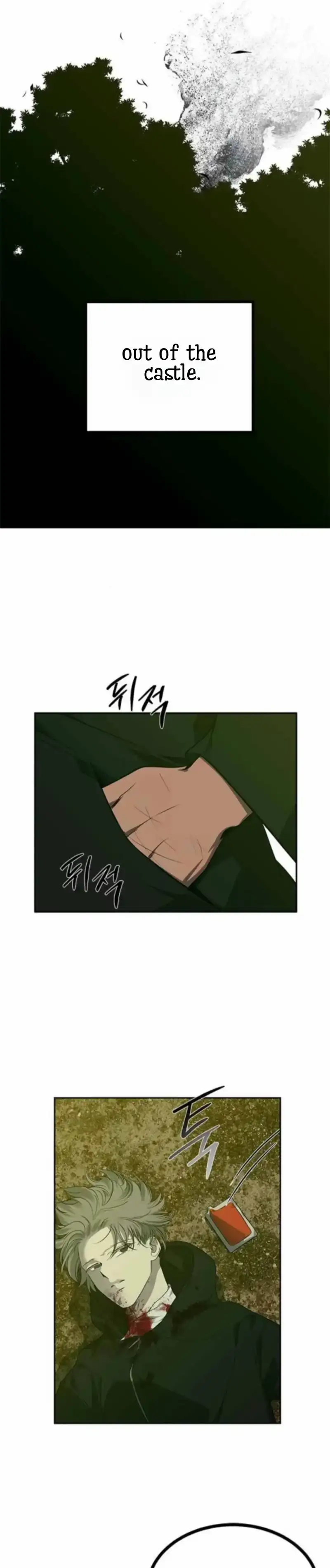 Olgami Chapter 197 page 17 - 