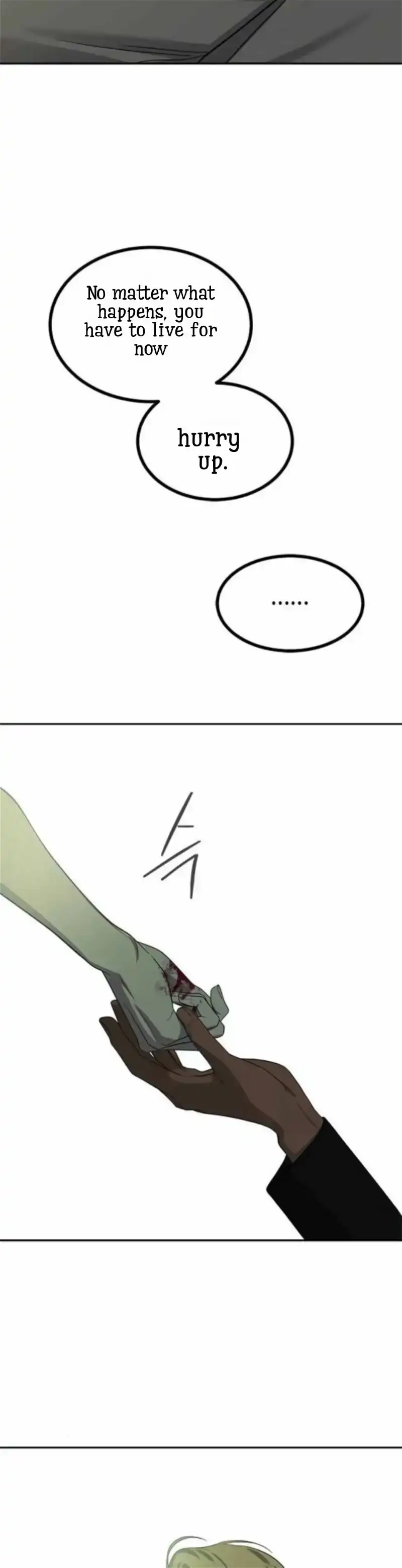 Olgami Chapter 197 page 34 - 