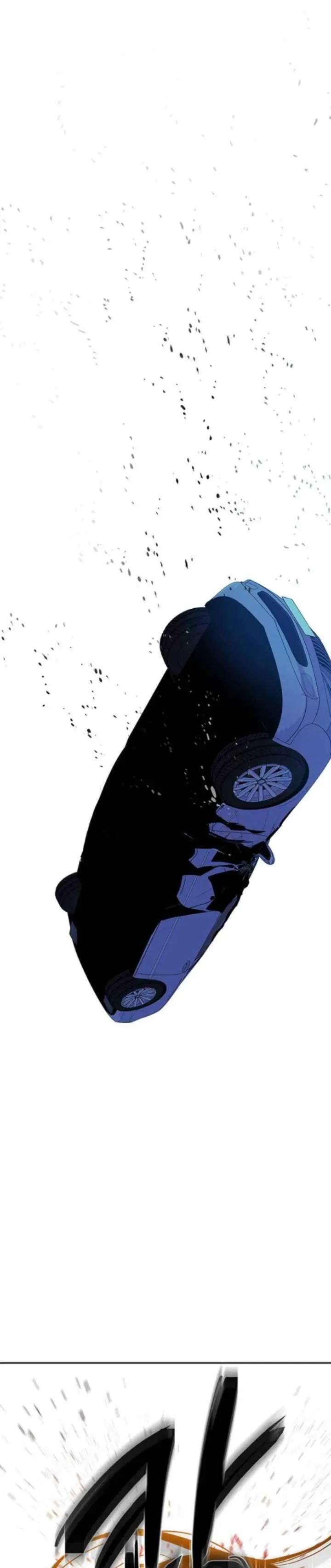 Olgami Chapter 198 page 25 - 