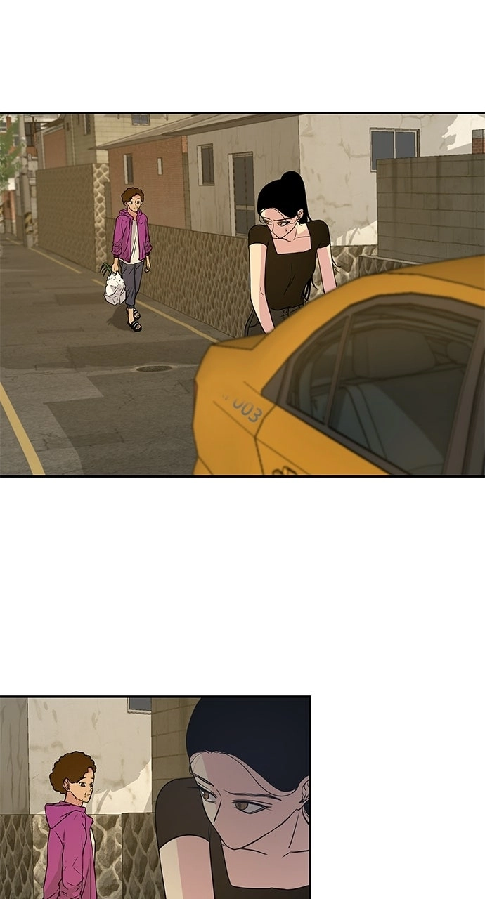 Olgami Chapter 2 page 24 - 