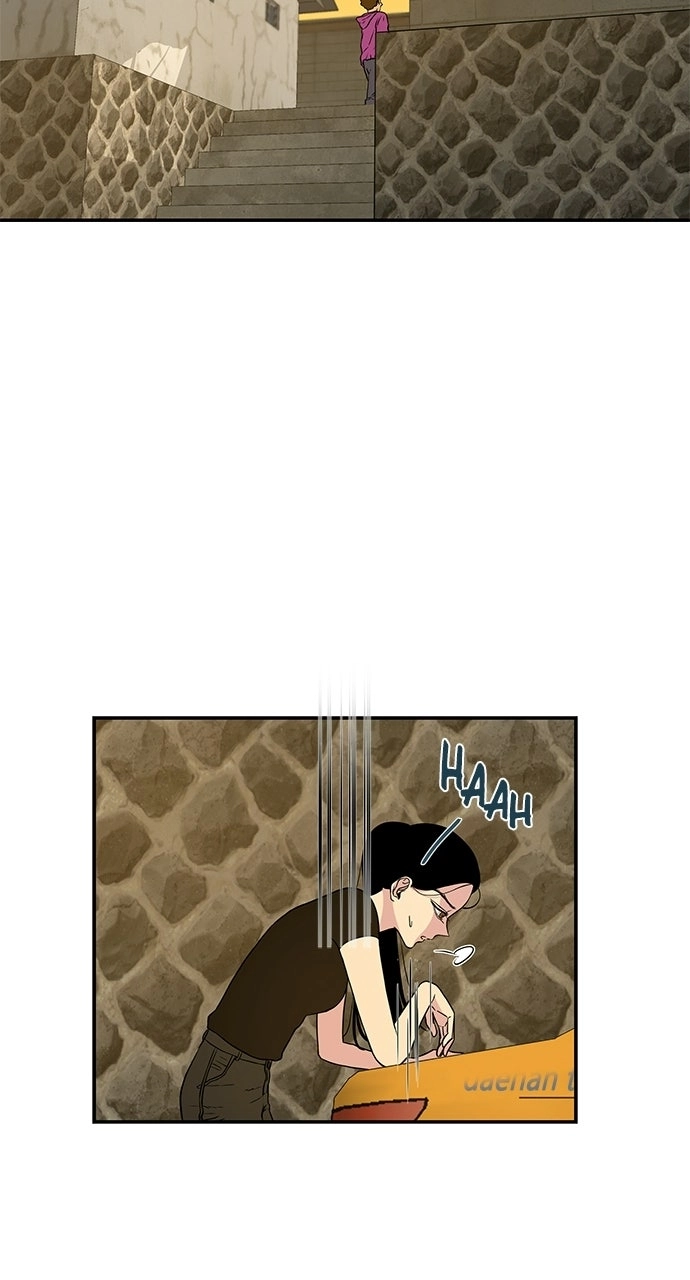 Olgami Chapter 2 page 26 - 