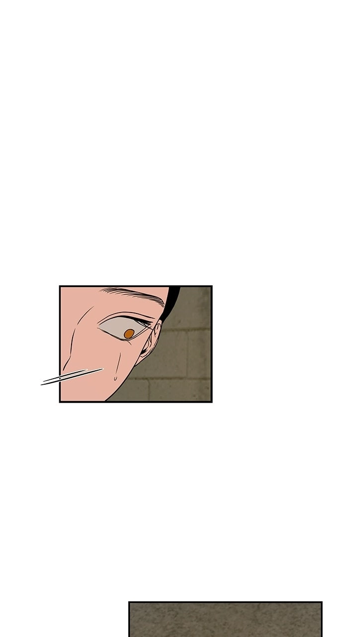 Olgami Chapter 2 page 10 - 